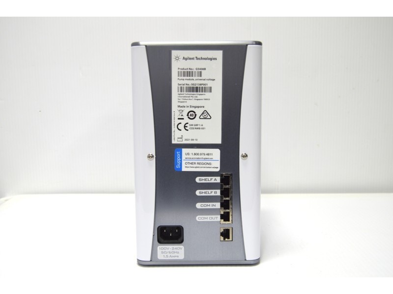 Agilent AssayMAP Bravo Protein Sample Prep Platform Liquid Handler with EXTRA 96LT Dispense Head Unit 2