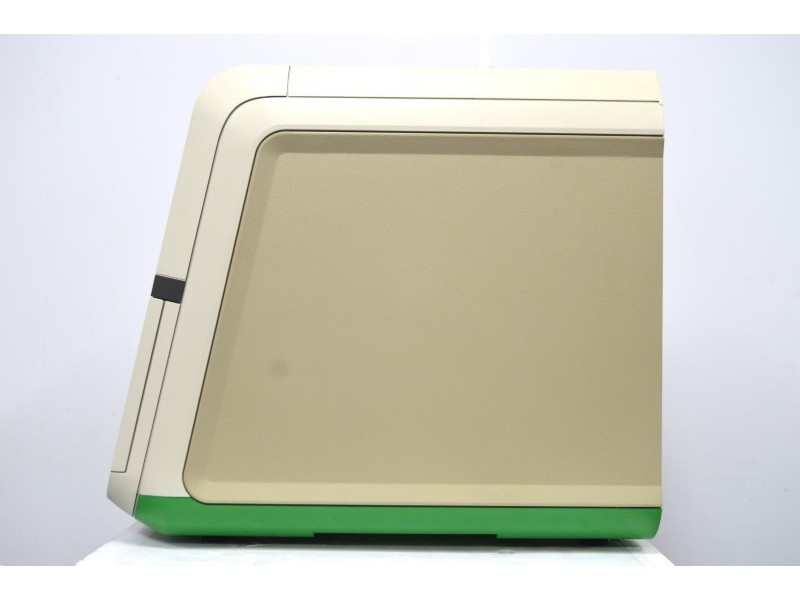 Bio-Rad ChemiDoc Imaging System Upgraded to ChemiDoc MP for Multiplex Fluorescence Detection