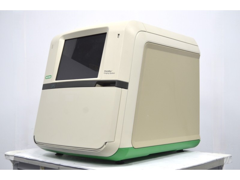 Bio-Rad ChemiDoc Imaging System Upgraded to ChemiDoc MP for Multiplex Fluorescence Detection