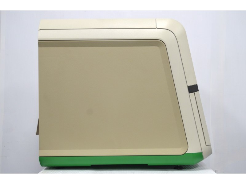 Bio-Rad ChemiDoc Imaging System Upgraded to ChemiDoc MP for Multiplex Fluorescence Detection