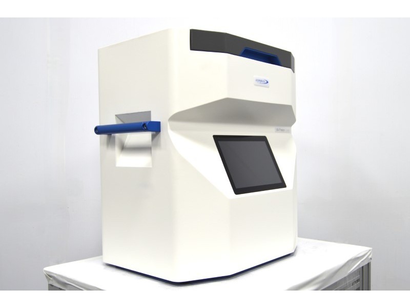 Cytiva GE Asymptote Via Freeze Quad Controlled Rate Freezer Unit 5