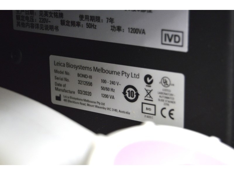 Leica BOND-III Fully Automated IHC and ISH Staining System / Stainer Unit 2