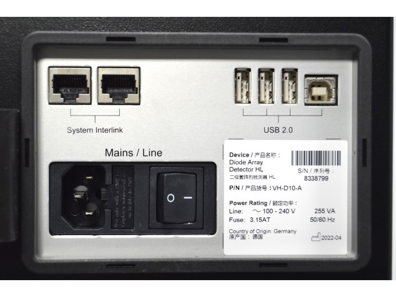 Thermo Scientific Vanquish Flex Quaternary UHPLC System w/ Diode Array & Fluorescence Detectors Unit 5