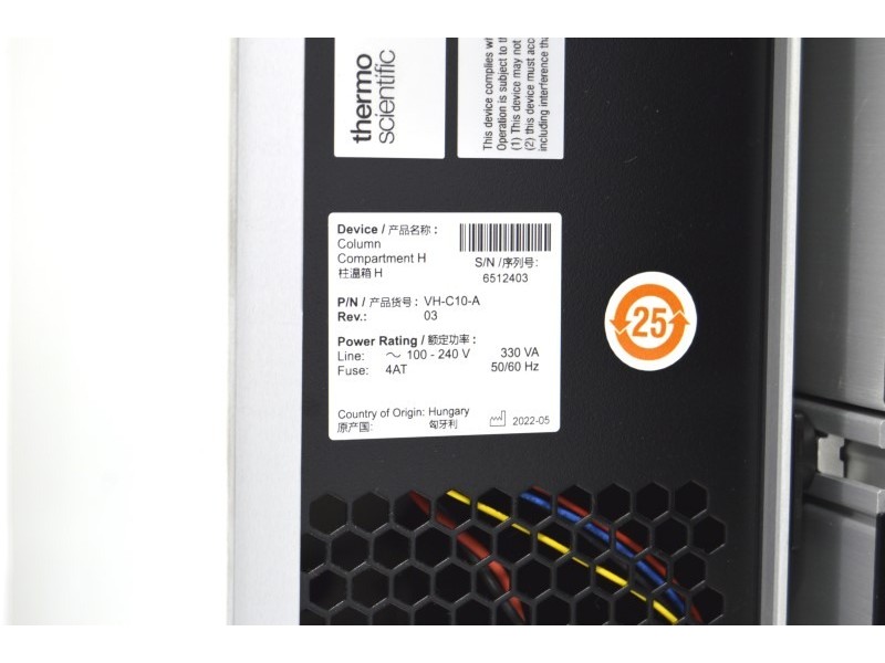 Thermo Scientific Vanquish Flex Quaternary UHPLC System w/ Diode Array & Fluorescence Detectors Unit 5