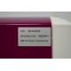 Millipore Cytek Guava EasyCyte 12HT Flow Cytometer (3)Lasers/(11)Colors/(9)Detectors Unit 4