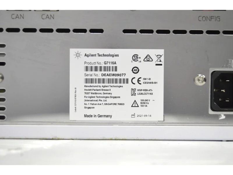 Agilent 1260 Infinity ll LC System w/ Variable Wavelength and ...
