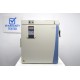 Thermo Scientific Cytomat 10C Automated Incubator w/ 10 Hotel Positions Unit 5