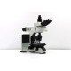 Olympus BX46F Upright Fluorescence Microscope (New Filters) Olympus BX46F Upright Fluorescence Microscope (New Filters)