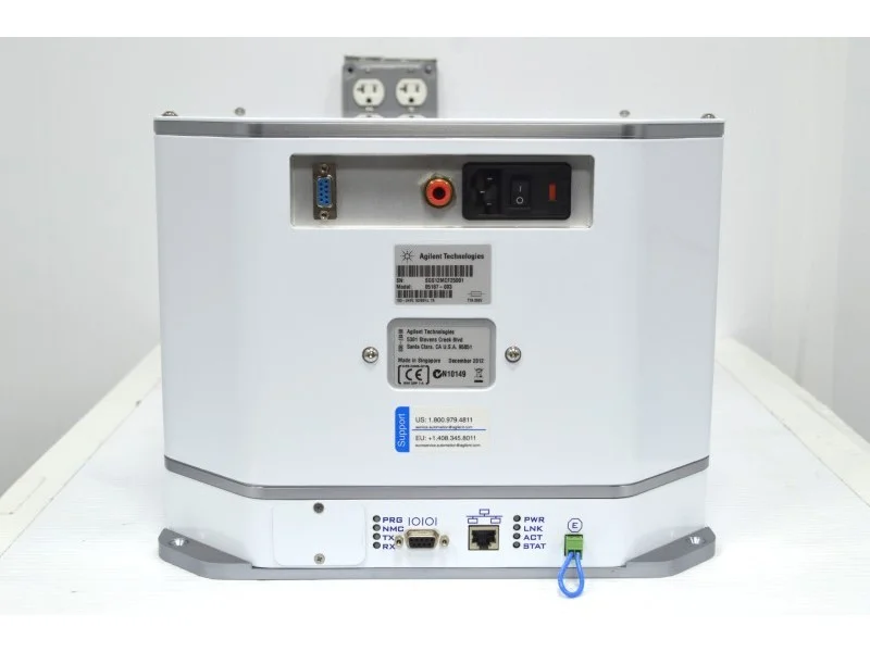 Agilent VSpin Microplate Centrifuge w/ Plate Loader