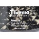 Thermo Scientific Fiberlite F14-6x250y Fixed-Angle Centrifuge Rotor 14000rpm, w/ Auto-Lock for LYNX 4000 and 6000 Superspeed Centrifuges