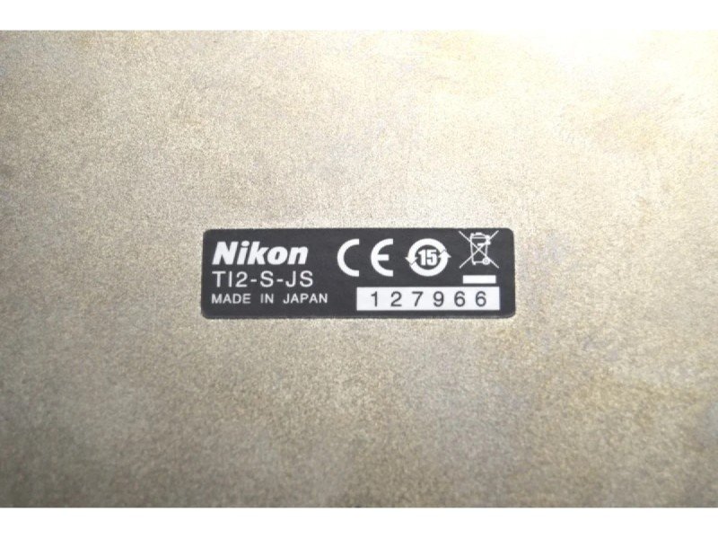 Nikon Ti2-E PFS N-SIM Super-Resolution Inverted Motorized Microscope with Dual Fluorescence Illumination Nikon Ti2-E PFS N-SIM Super-Resolution Inverted Motorized Microscope with Dual Fluorescence Illumination