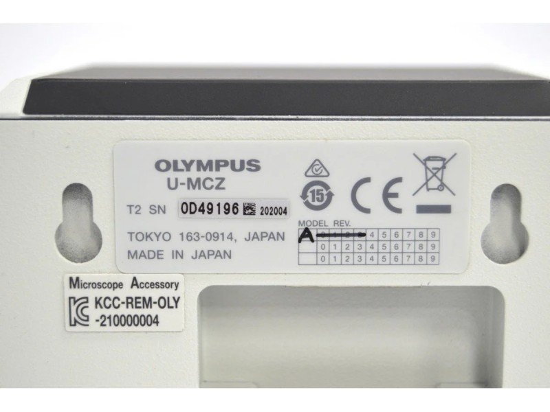 Olympus BX63 Upright Fluorescence Motorized Microscope BX63F (New Filters) Olympus BX63 Upright Fluorescence Motorized Microscope BX63F (New Filters)