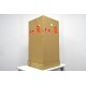 BRAND NEW Thermo Orbitor RS2 Microplate Mover