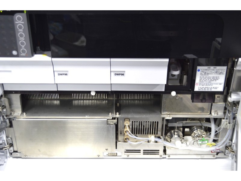 Shimadzu UHPLC System (Nexera Hybrid) with Dual LC‑20ADXR Pumps, X2 SIL-30AC and SPD‑40 UV-VIS Detector