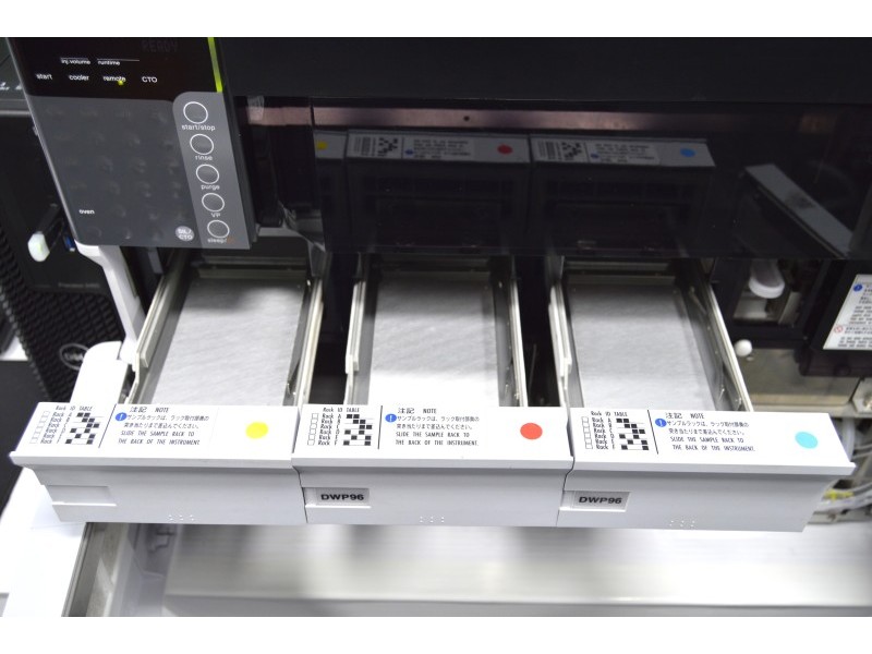 Shimadzu UHPLC System (Nexera Hybrid) with Dual LC‑20ADXR Pumps, X2 SIL-30AC and SPD‑40 UV-VIS Detector