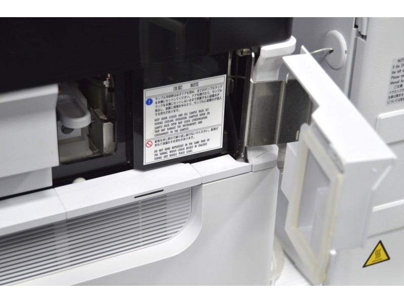 Shimadzu UHPLC System (Nexera Hybrid) with Dual LC‑20ADXR Pumps, X2 SIL-30AC and SPD‑40 UV-VIS Detector