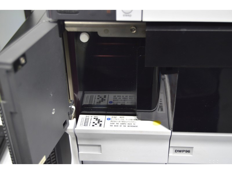 Shimadzu UHPLC System (Nexera Hybrid) with Dual LC‑20ADXR Pumps, X2 SIL-30AC and SPD‑40 UV-VIS Detector