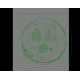 Synentec NyOne V 3.1 Basic Cell Imager Analyzer, YOM2024