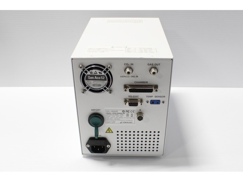 Leica DMi8 Stellaris 5 Confocal Laser Scanning Fluorescence Microscope System with AFC Module