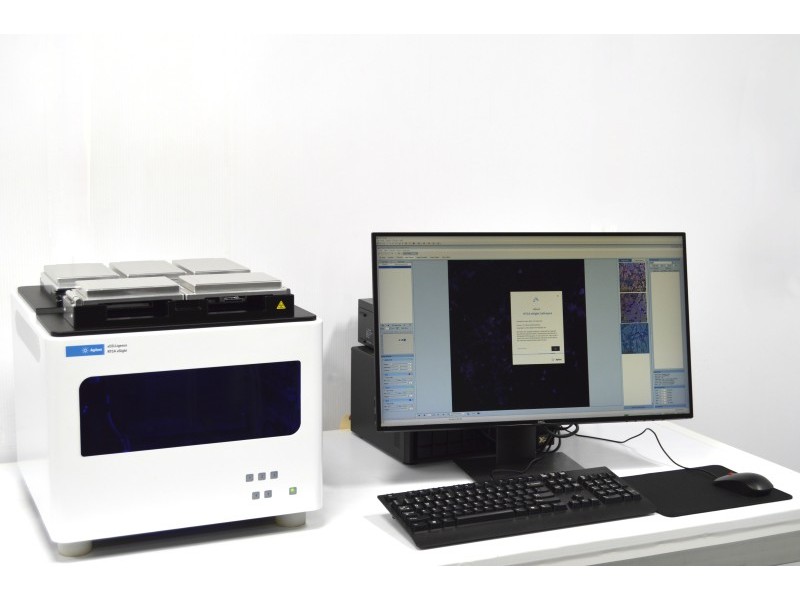 Agilent xCELLigence RTCA eSight Imaging and Impedance System Unit 1