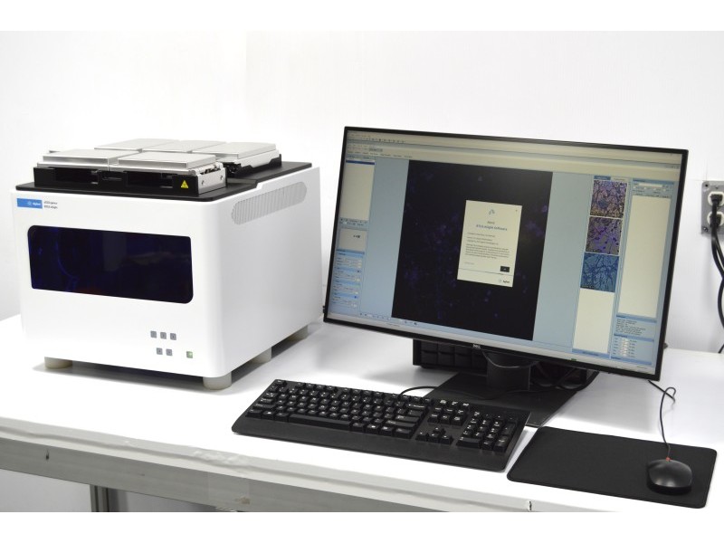 Agilent xCELLigence RTCA eSight Imaging and Impedance System Unit 1